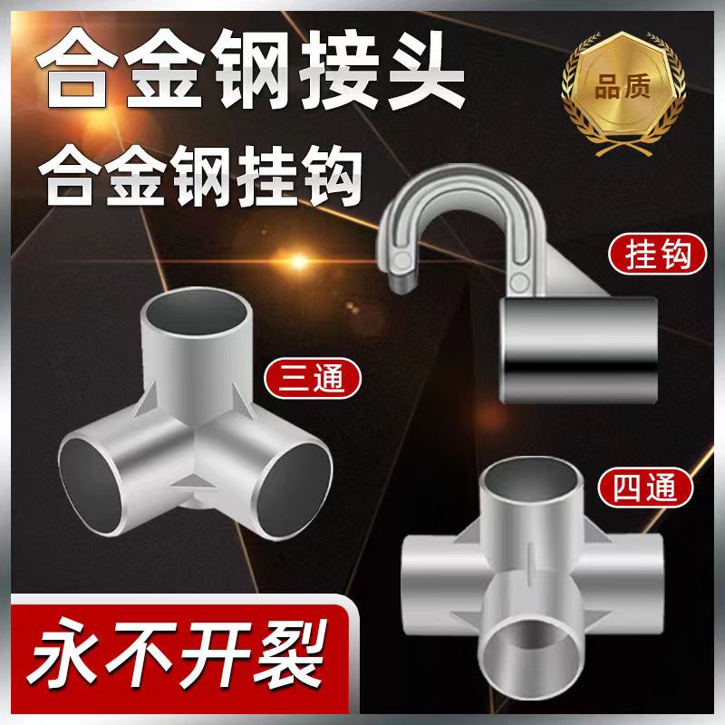 多体柔性卫星全天时高精度控制方法与应用：刘一武的新科技革命