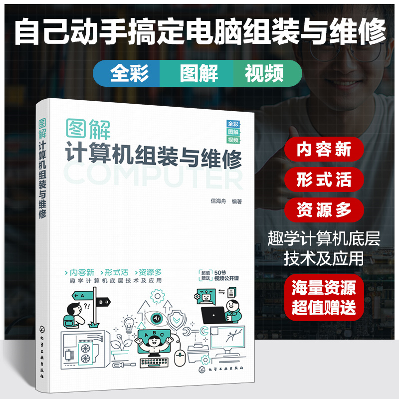 搞钱必看！阿里旺旺电脑打不开？手把手教你排查故障，告别摆烂！