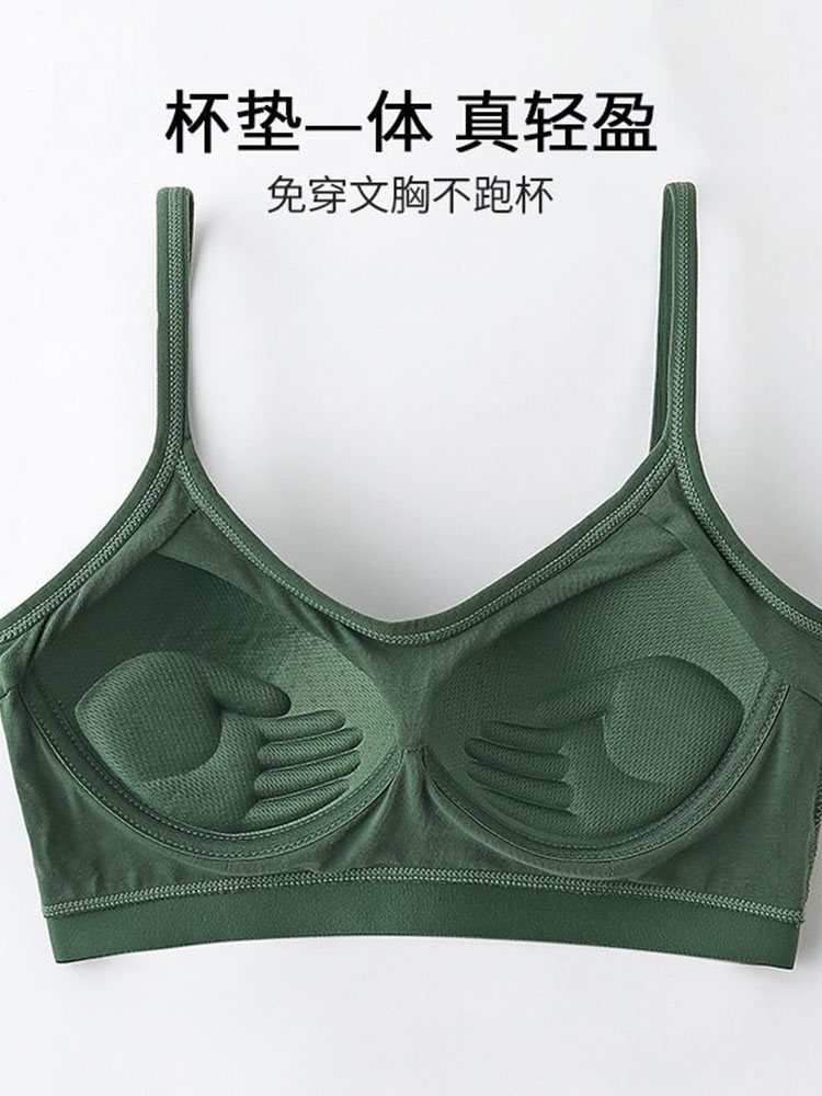 INS风吊带背心内衣：克莱因蓝显瘦神器，运动瑜伽必备BRA女！