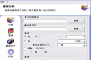 KFK3.17.0.50