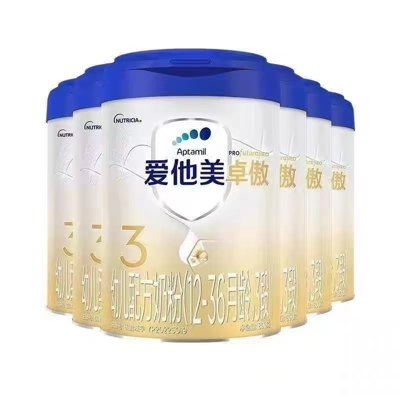 3段奶粉最晚吃到几个月？新手爸妈必看的喂养指南！