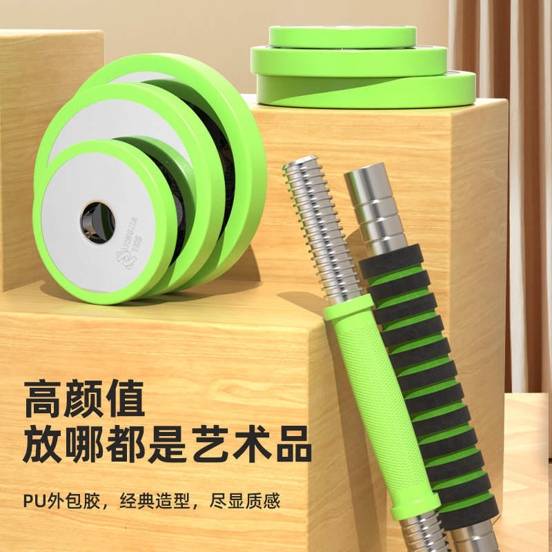 纯钢电镀哑铃+50公斤杠铃套装：男士健身器材界的硬核新宠！