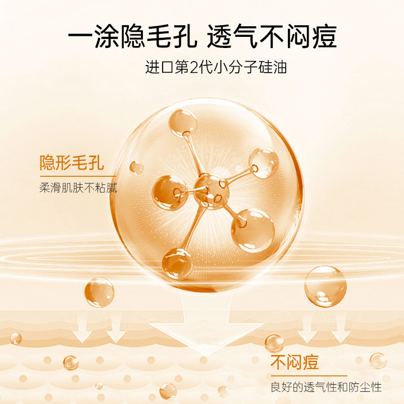 夏威夷BUBBLE防晒泥棒：冲浪潜水必备，物理隔离防晒新神器！