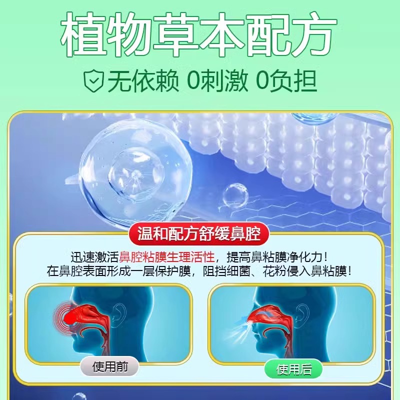 无敌了！世嘉土星SS到底有多牛？打工人必备怀旧神器，老玩家泪目！