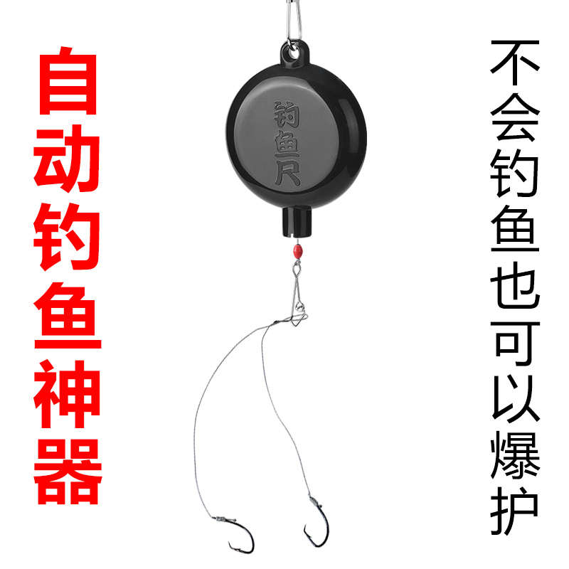渔具名字大全10000个：宝藏渔具清单，搞钱路上的神器！