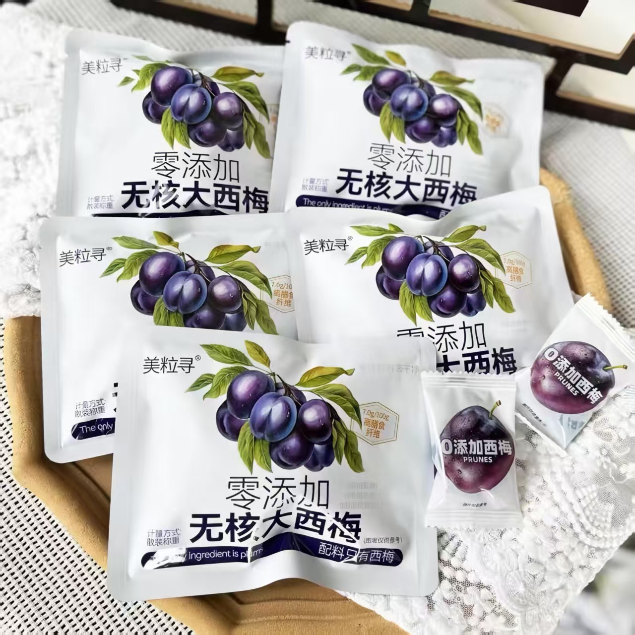 美粒寻果脯：零添加，天然美味，吃出健康好滋味！