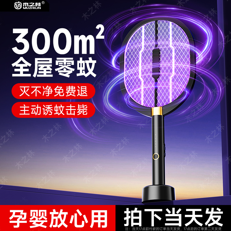 淘一淘：阿里巴巴旗下的购物神器，你知道多少秘密？