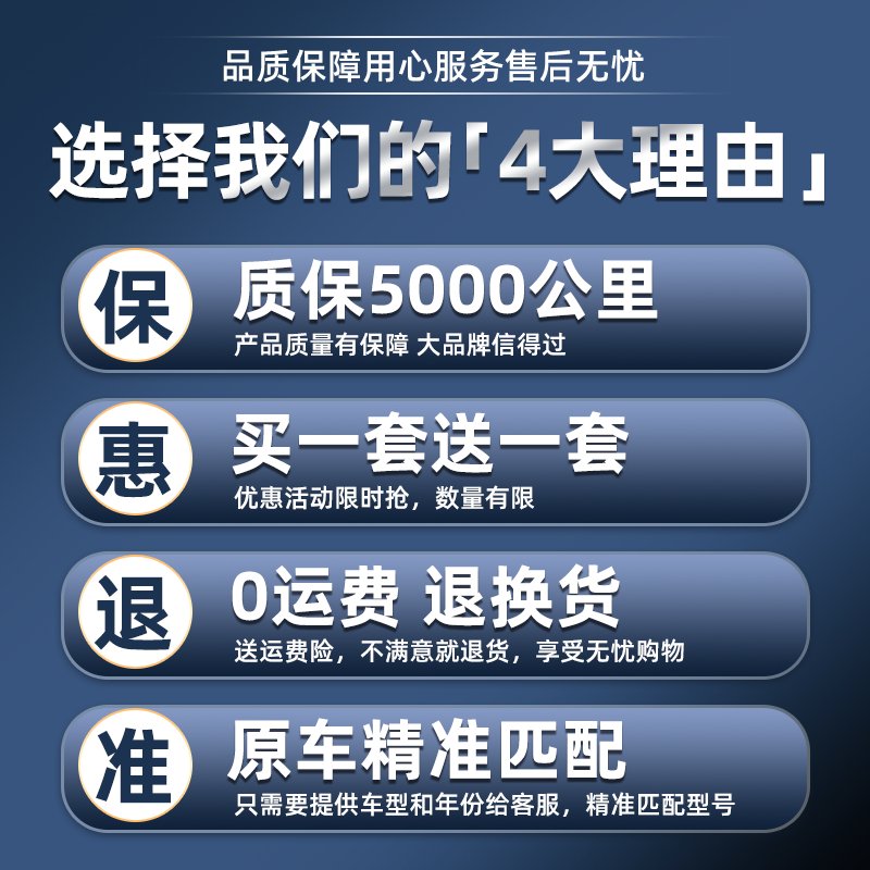 科鲁兹320：低调奢华，属于这个档次的车迷福音！