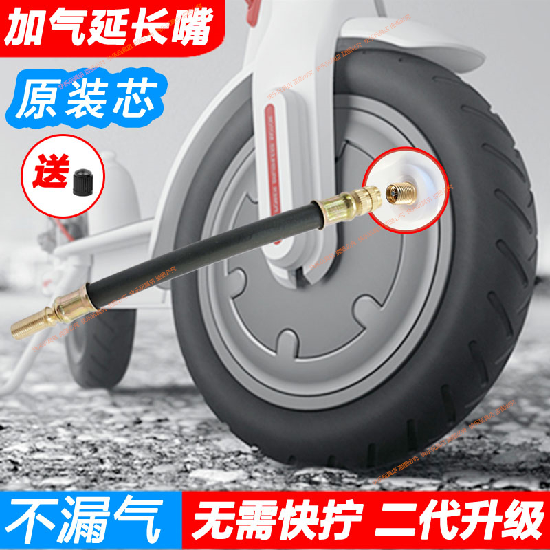 妍龙儿童智能电动自平衡车：2025新款AI三轮平行车，引领未来童车新潮流！