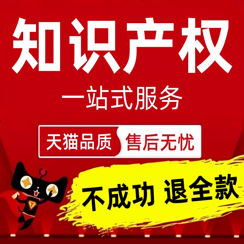 海外求学秘籍：如何让你的留学申请脱颖而出？