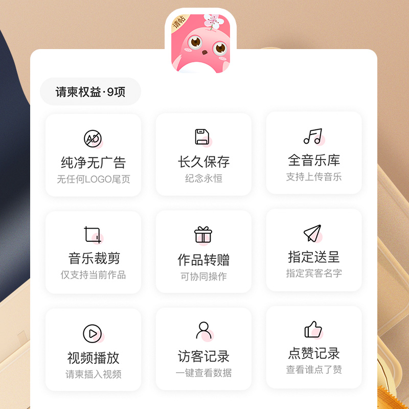24年新开淘宝店如何快速吸引流量和访客？