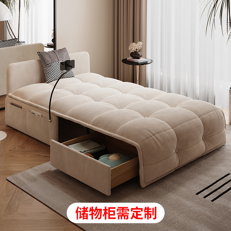 无敌了！电动沙发品牌前十名排行榜，拒绝摆烂，拯救你的懒人生活！️