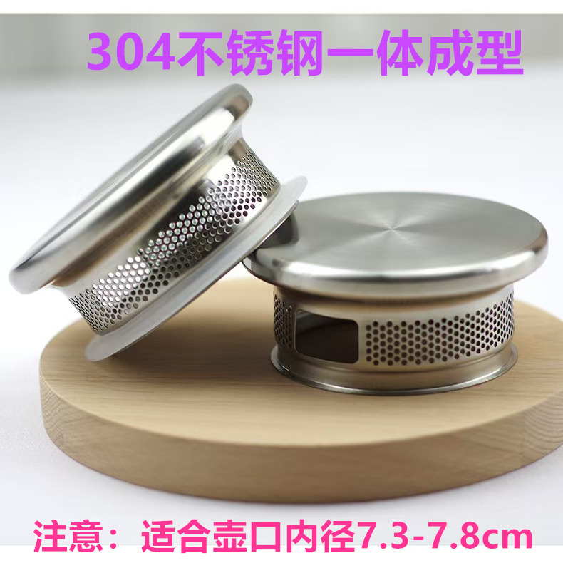 夏日必备！凉水壶盖子大揭秘，竹盖玻璃盖不锈钢盖子全解析！