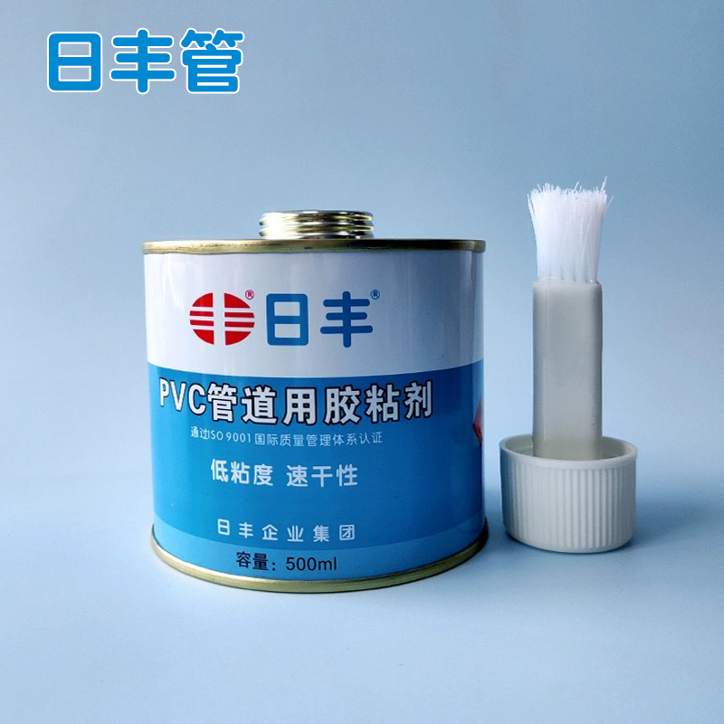 日丰PVC管道胶水：给水管排水管专用接头快速粘剂，防水管件胶水500ML，轻松搞定水管连接难题！