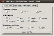 健明linux平台源代码防泄漏软件 For Ubuntu11.041.4