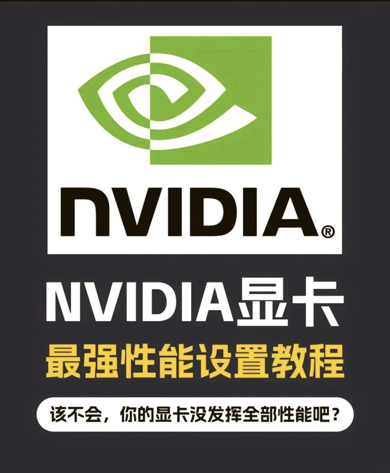 nvidia earnings call online listen,NVIDIA Earnings Call Online Listen: A Detailed Multi-Dimensional Introduction