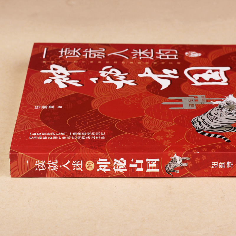 一个人的上海史：探索魔都城市空间变迁的奥秘✨