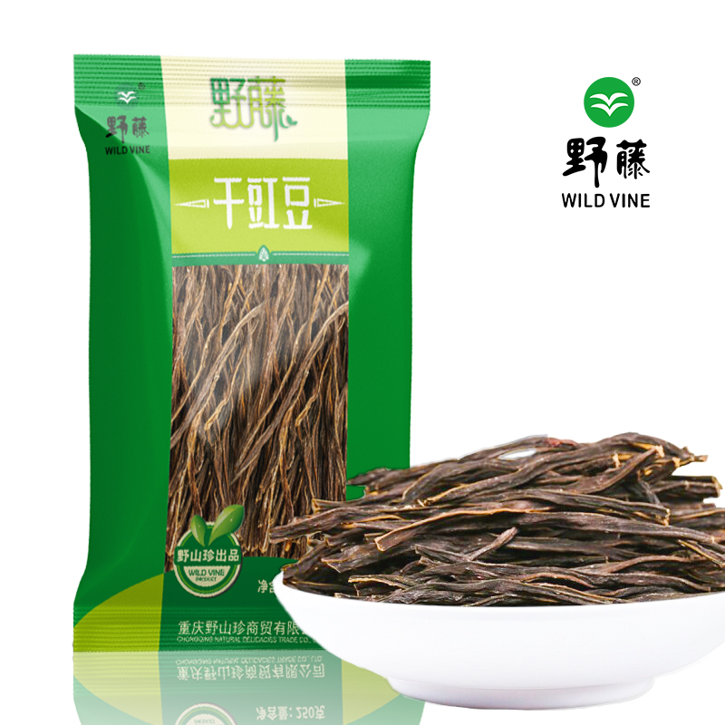 【线下同款】野藤无硫嫩干豇豆，让你的餐桌更添风味！