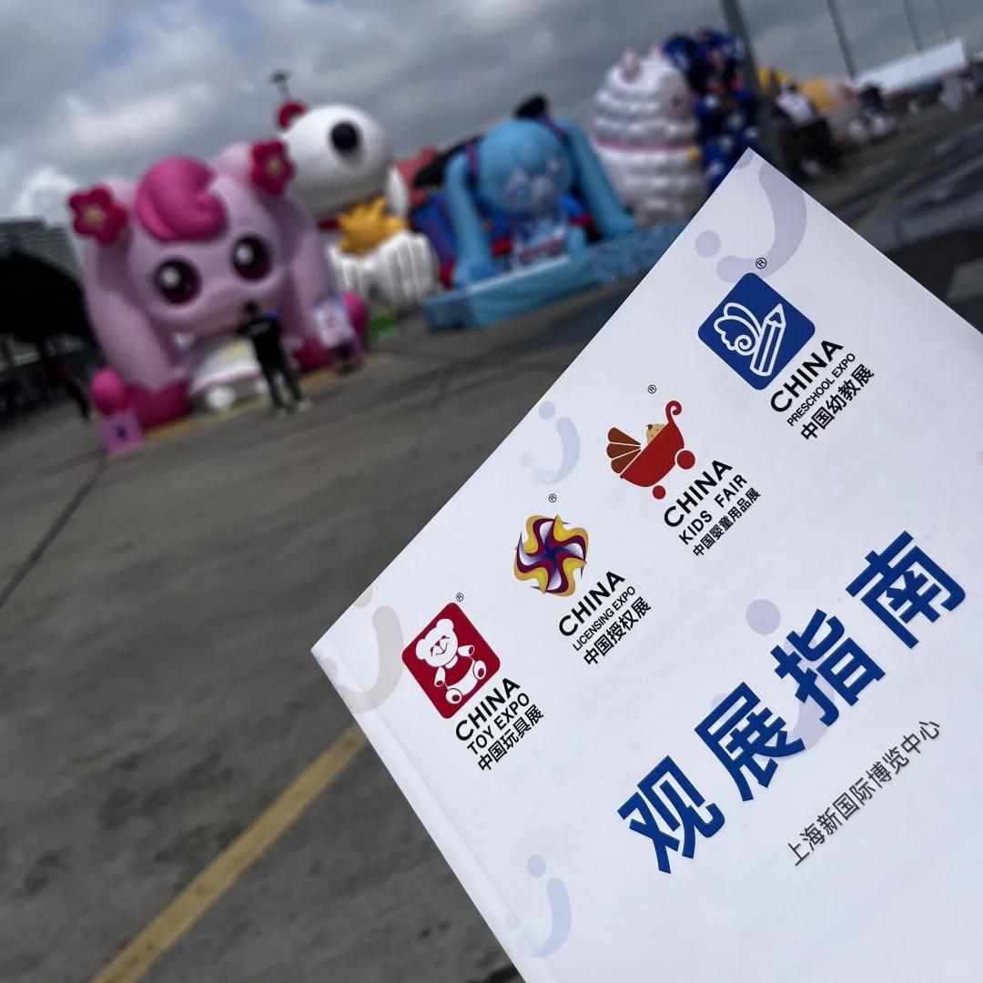 郑州会展中心今日展什么？绝绝子，宝藏展览等你来探秘！