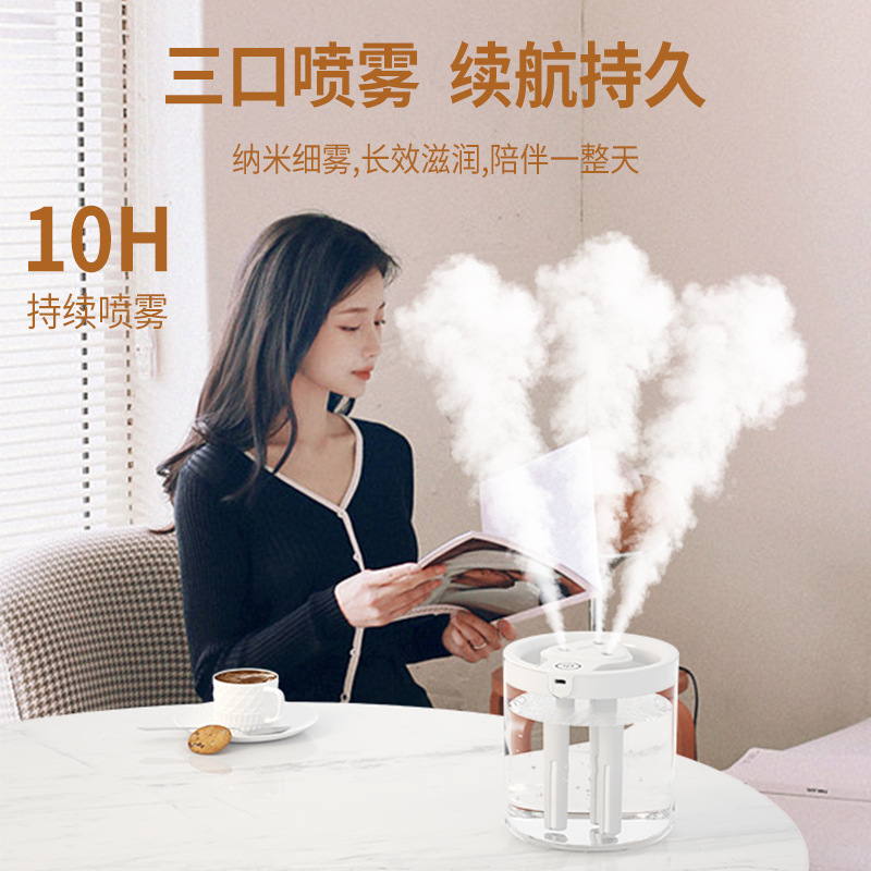 维克加湿器真香预警！VBH-02A加湿桶实测太惊艳了！空气干燥党狂喜