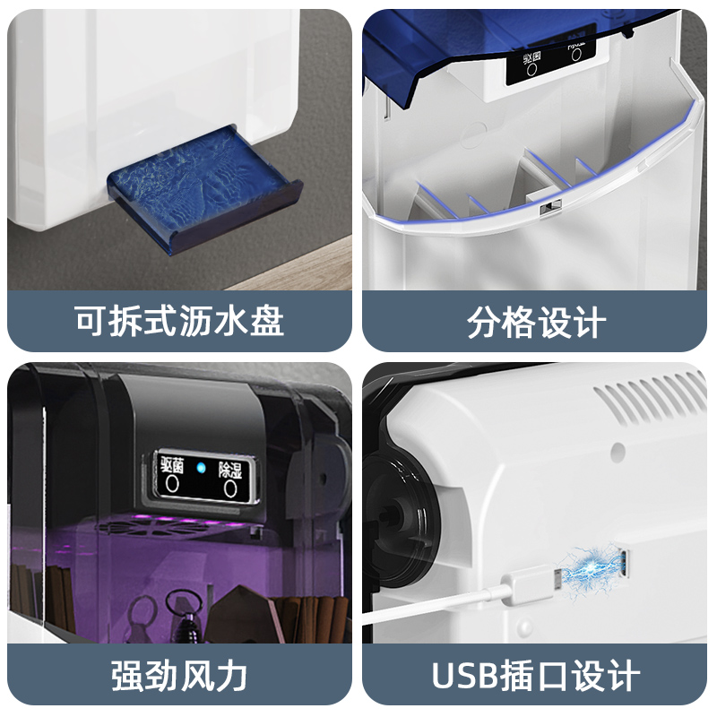 智能筷子篓消毒机：厨房新宠，筷筒消毒收纳神器！