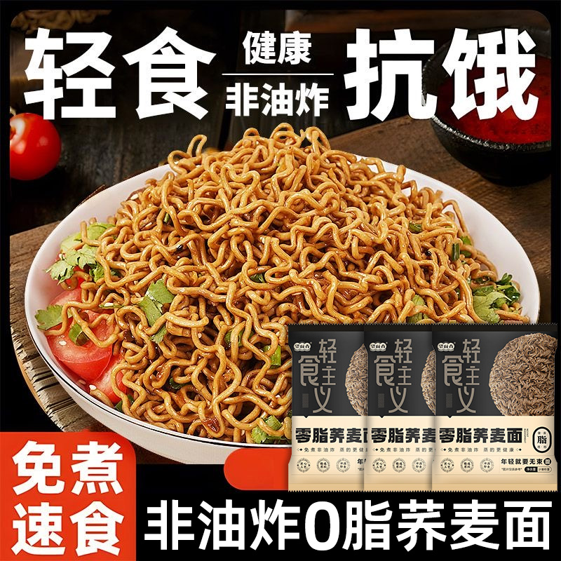 小龙虾蟹黄拌饭真的绝了！吃完直接原地封神这波不冲亏大了！！