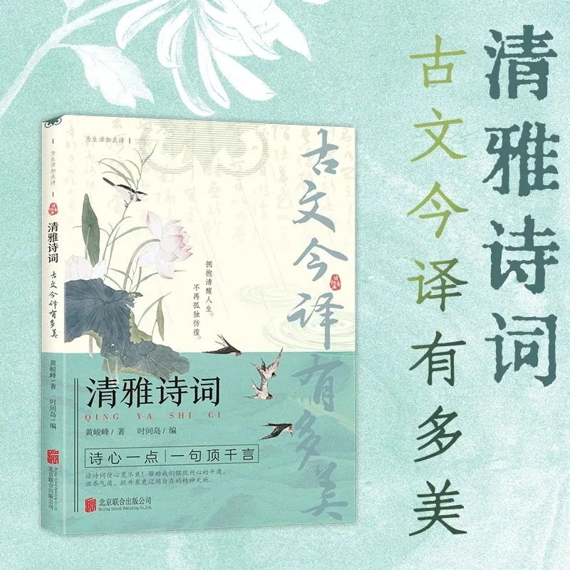 为什么棉衣上画画会成为一种潮流？