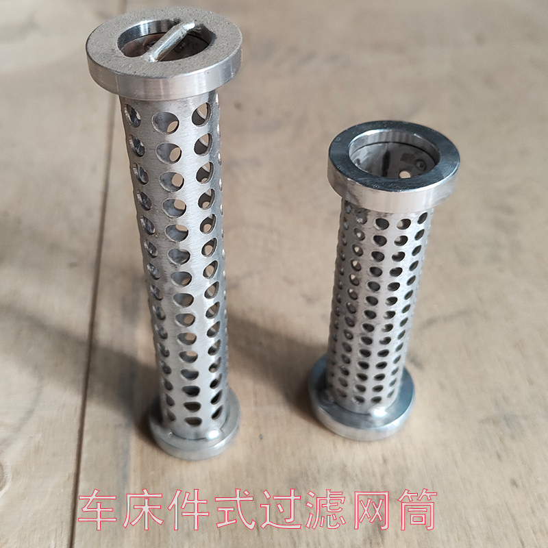 定制不锈钢过滤筒：工业管道的守护神，打造纯净流体之旅✨