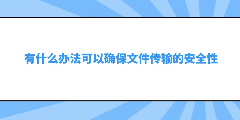 linux连接工具,高效便捷的远程管理之道