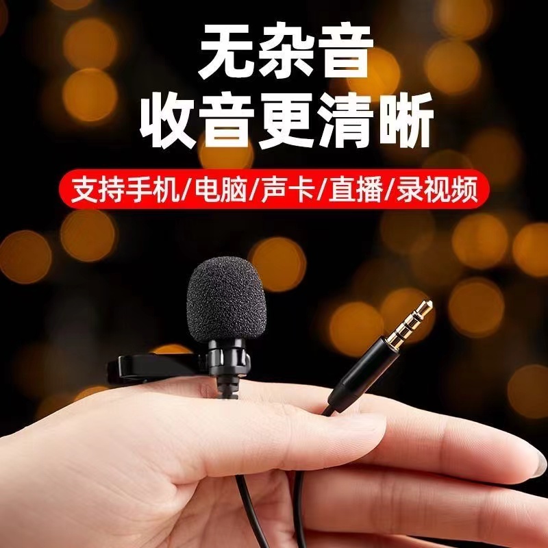 夹喇叭小号便携乐谱夹：音乐路上的贴心伴侣