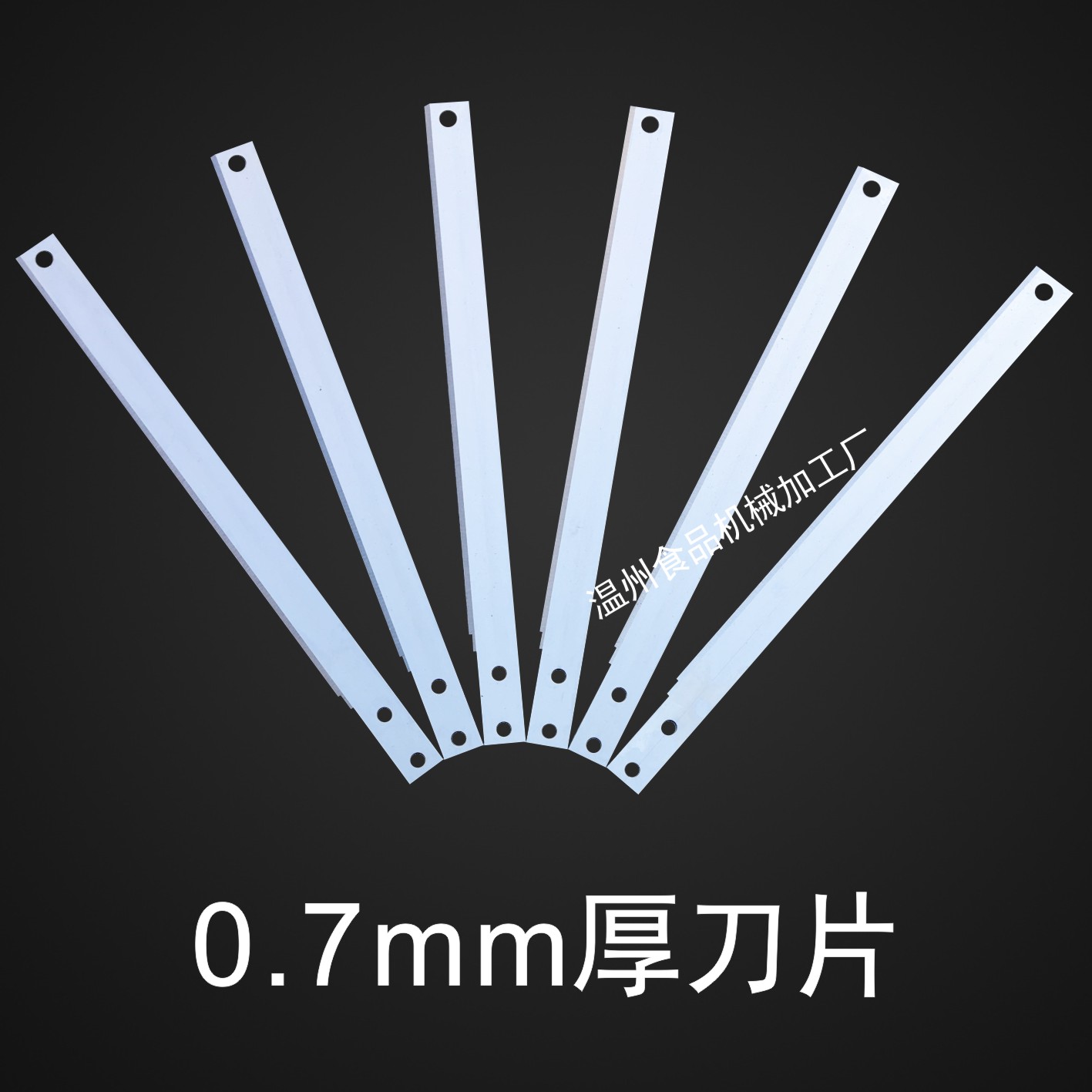 凉皮机神器来了！切片机+吸盘牙刷+刀片配件全攻略，懒人必备