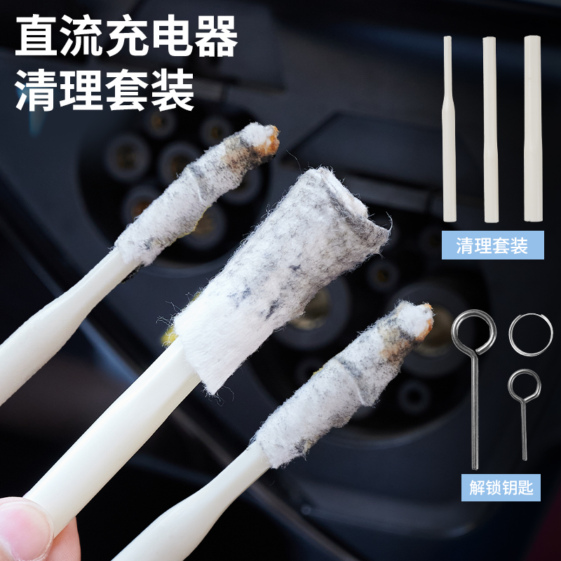 新能源充电挂架实拍：国标直流交流挂线插枪座，解锁电动车充电新姿势！