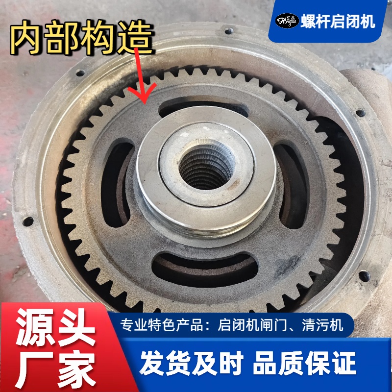 1t-15t手电两用螺杆启闭机：开启智慧水利新时代！️