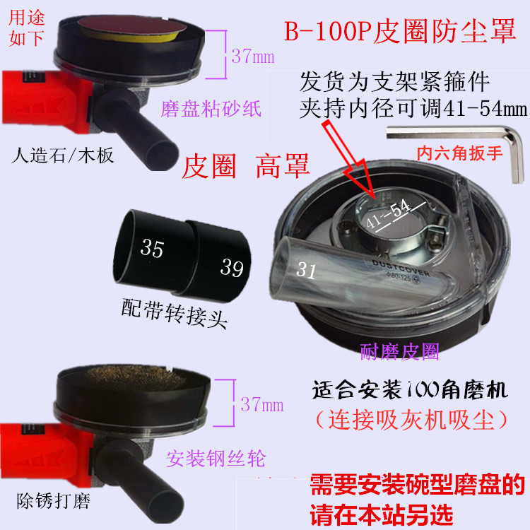 无尘地面打磨机：打造完美地坪，告别灰尘困扰！
