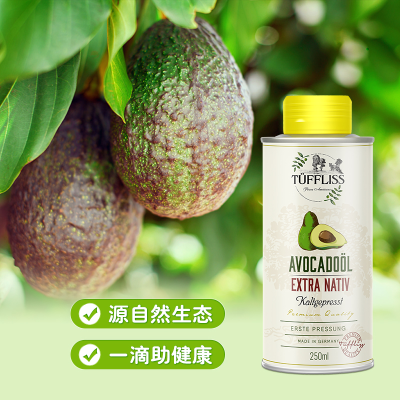 金鸿食品核桃油250ml：宝宝成长的营养加油站，全家人都爱的美味选择！