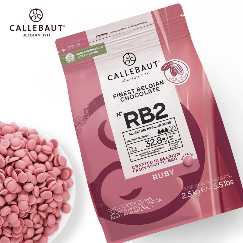 嘉利宝Ruby粉红宝石巧克力豆：烘焙界的璀璨新星，带你领略比利时进口的奢华体验！