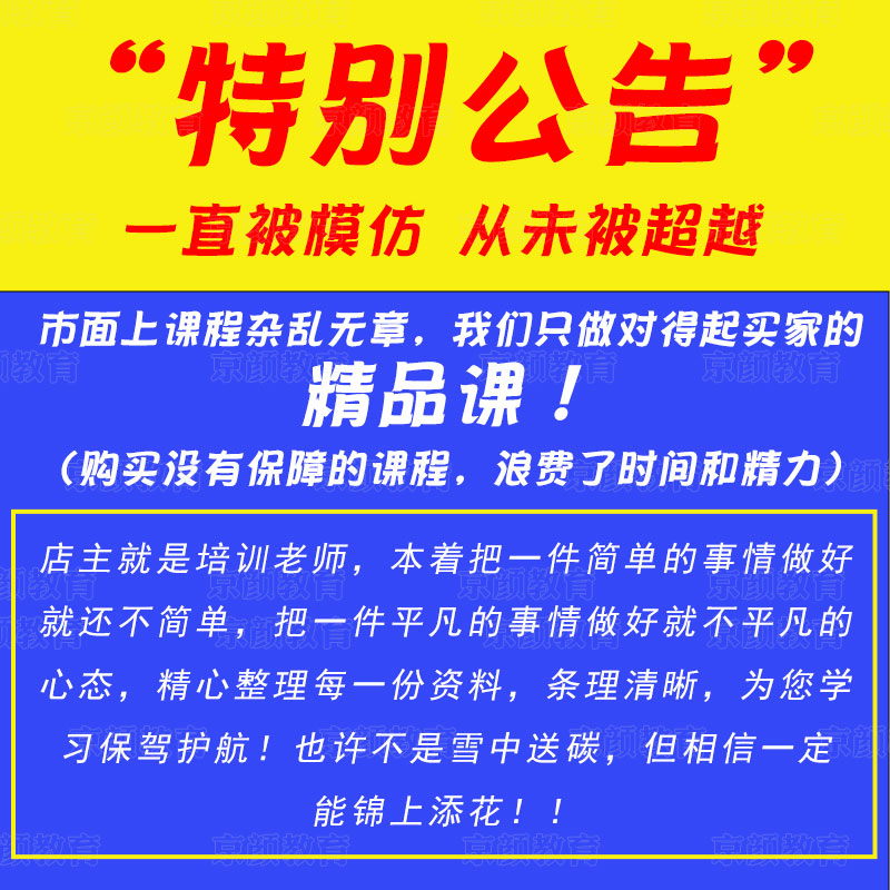 抖音怎么结合实体店运营？实体店开通团购真的能赚钱吗？