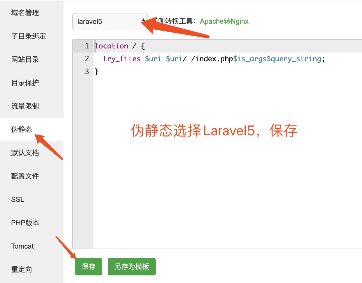 invalid image (图片无法加载)