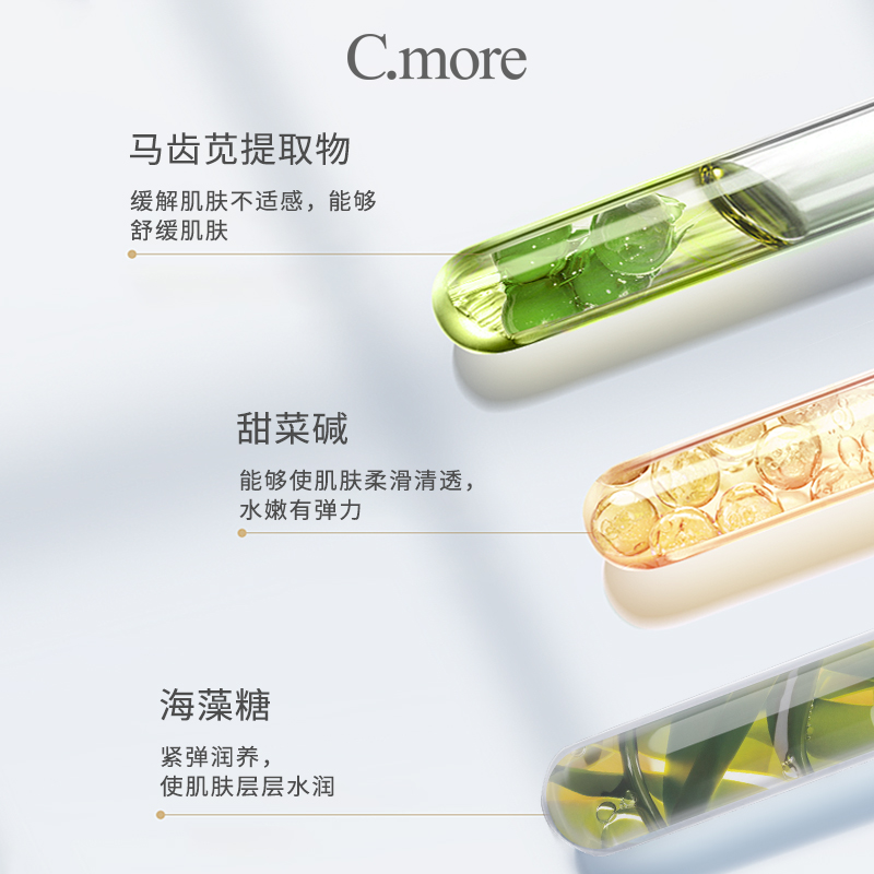 平价好用肌底液有哪些值得入手？
