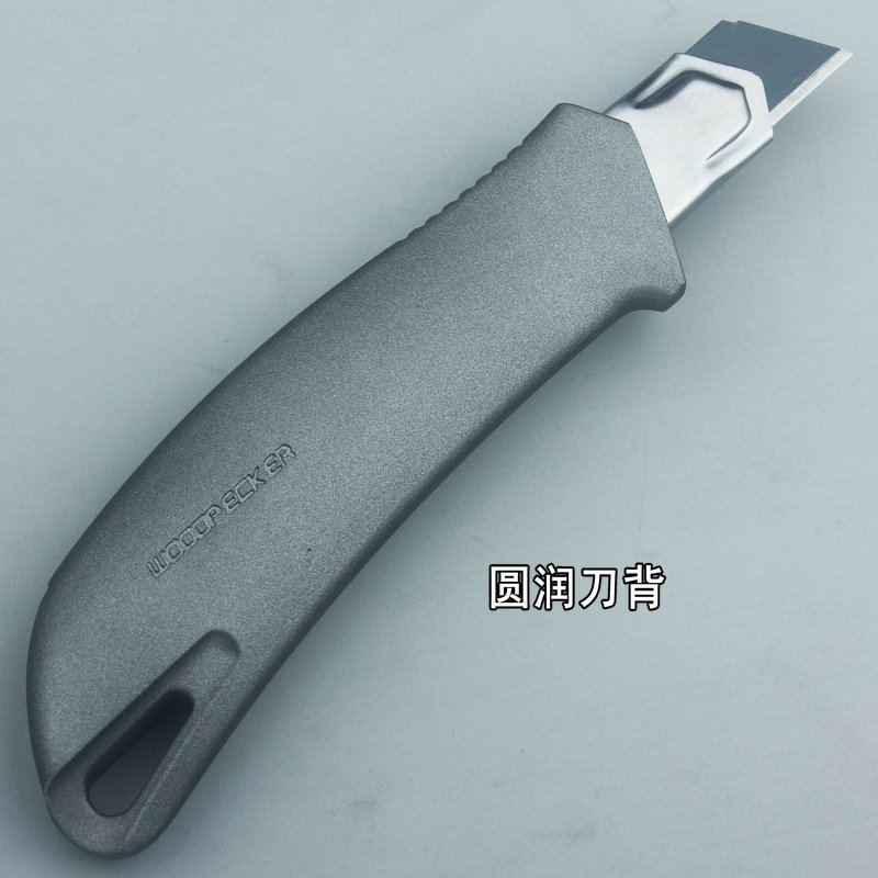 啄木鸟刀片大号18mm：专业美工刀片，让DIY达人不再头疼！