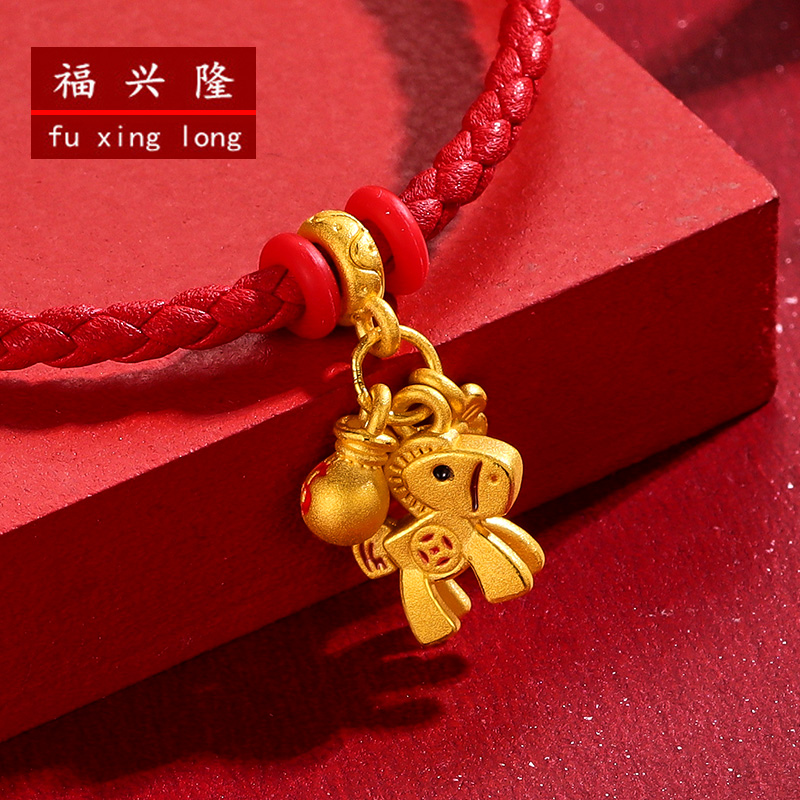 福兴隆黄金马上有钱花吊坠：生肖马足金手链，送礼必备神器✨