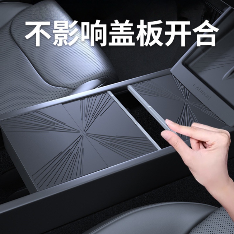 特斯拉Model Y/3焕新版硅胶中控面板贴，让你的爱车瞬间高大上！✨