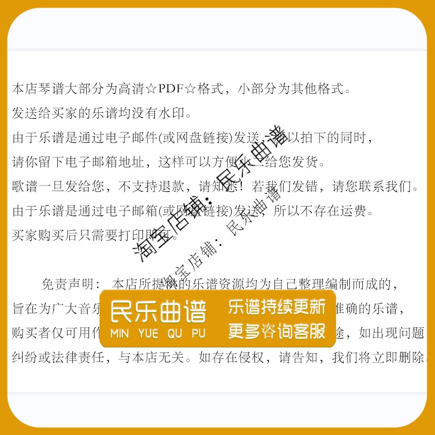 中阮定弦神器！仿宋代阮一上手就爱不释手，音色绝了！