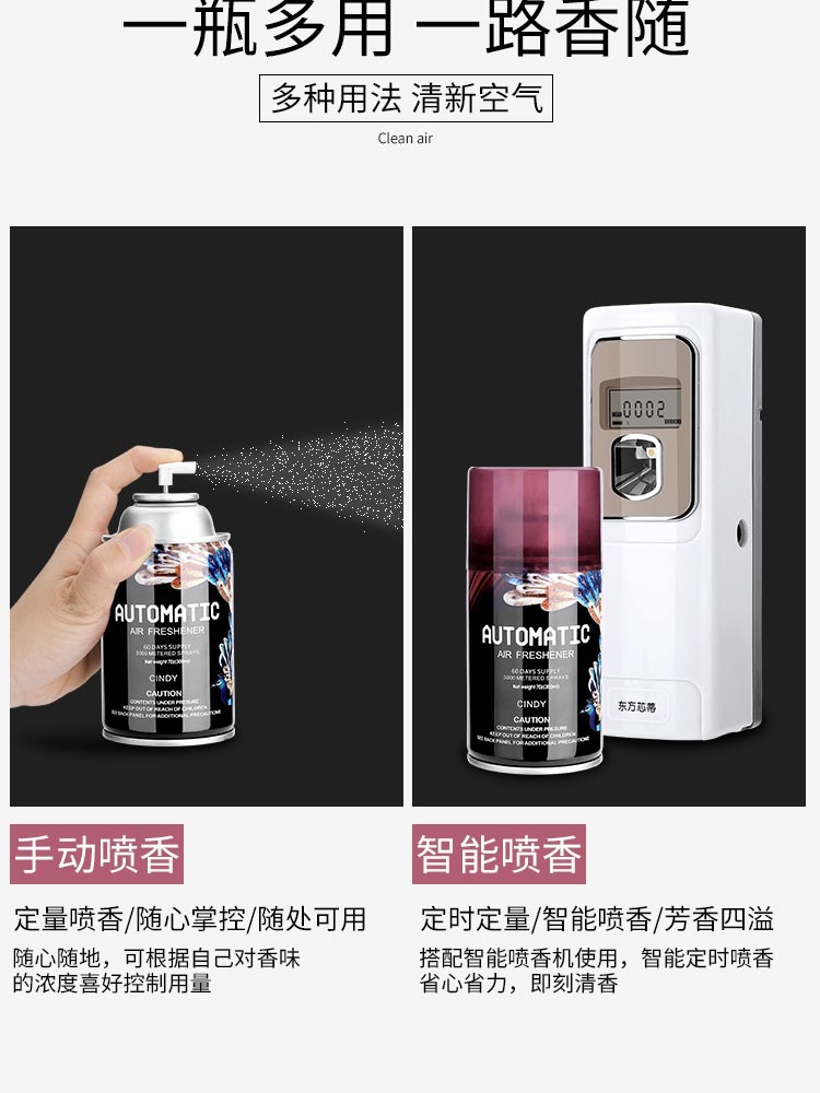 东方甄选什么辉？揭秘东方甄选背后的明星主播