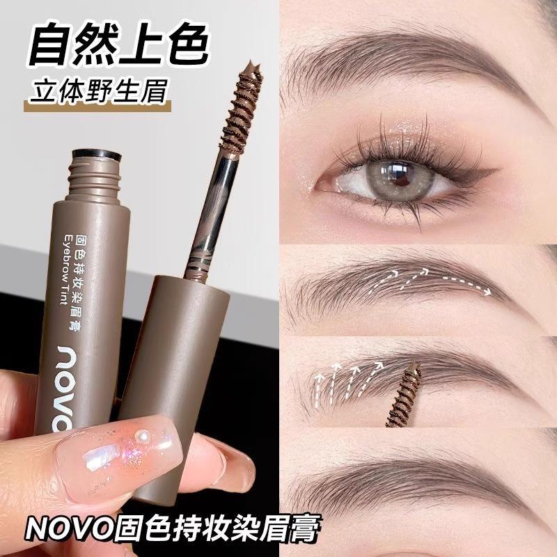 揭秘！refy染眉膏：让你的眉毛也能成为焦点