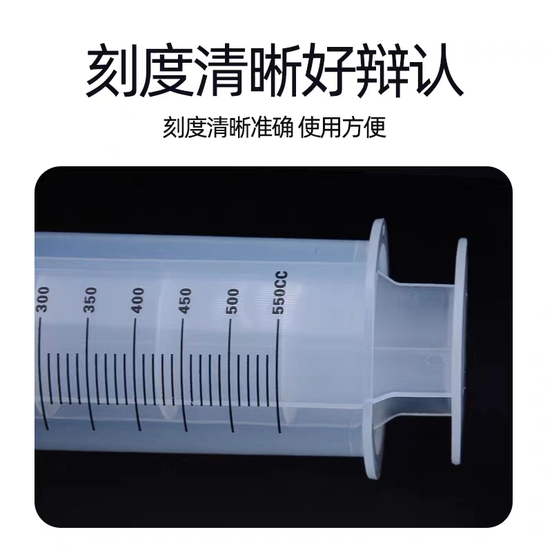 华越冲洗器&amp;灌注器：大号大容量一次性医用神器，如何正确使用？