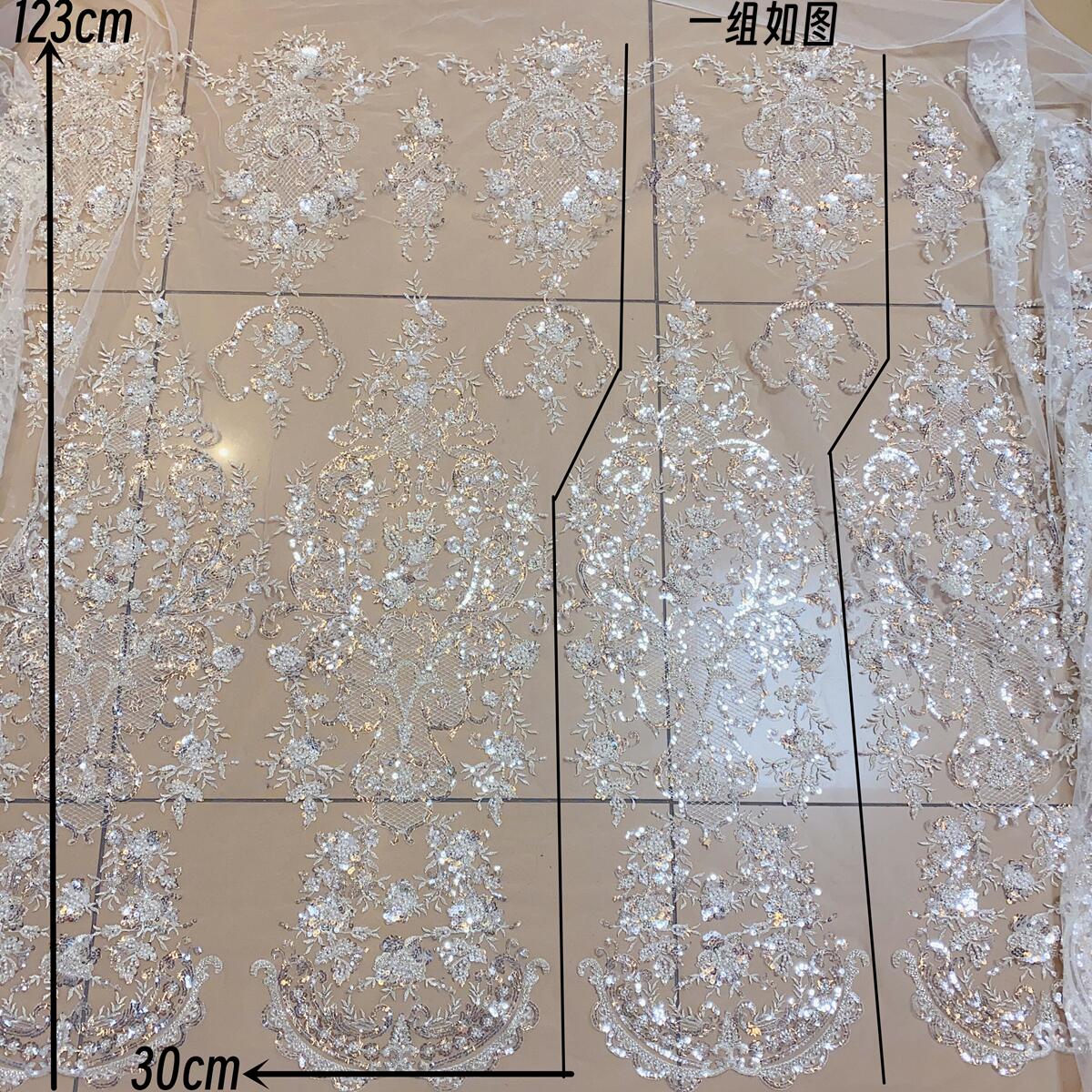 梅迪斯辅料：超级重工银色叠片小米珠珍珠头纱婚纱蕾丝欧美辅料，奢华婚礼的梦幻选择！