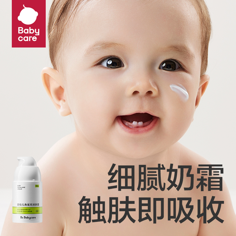 理想L6 vs L7前脸大比拼，谁才是你的菜？
