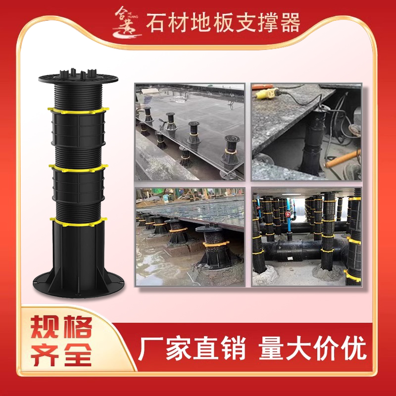 万能支撑器+水景石材+加高瓷砖水池=户外梦幻喷泉景观？这波操作太绝了！