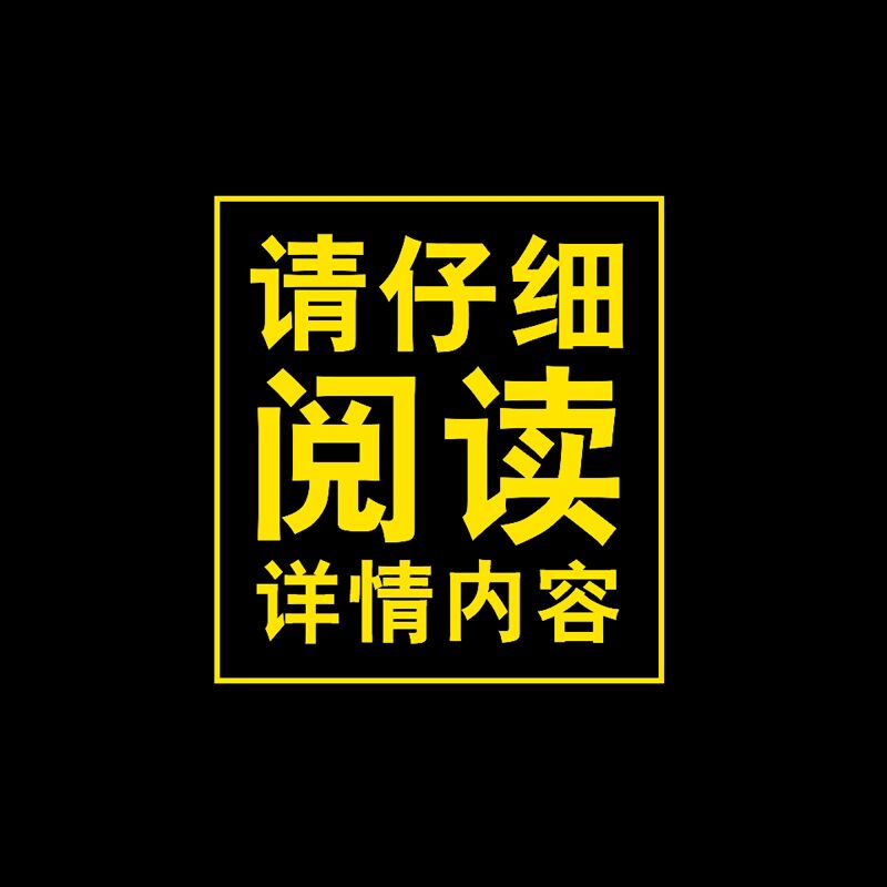 今田美桜写真集《桜の夢》：生命力的LAST SHOT，日系偶像壁纸盛宴！